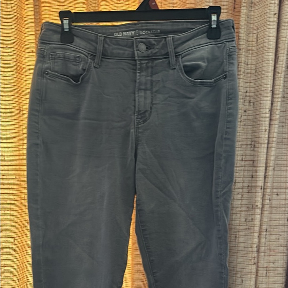 Gray Skinny Jeans